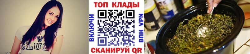 Где найти наркотики Волгореченск ГЕРОИН МЕФ Конопля