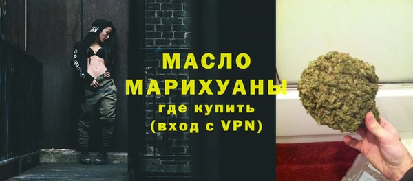 герыч Верея