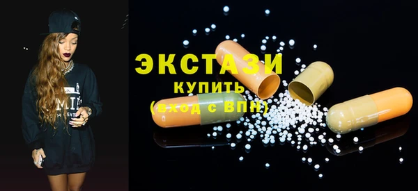 Альфа ПВП Бугульма