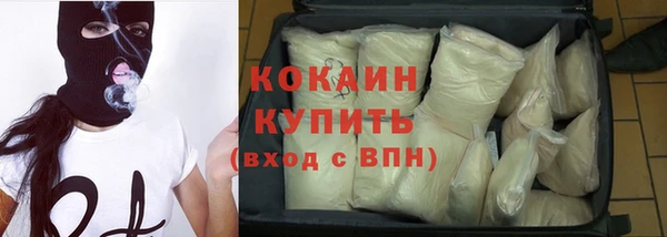 первитин Верхний Тагил