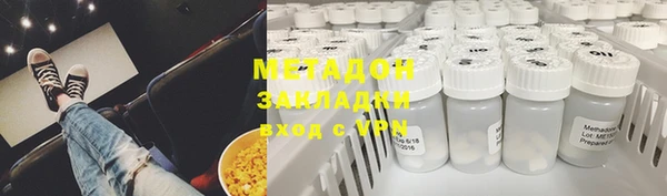 прущая мука Бронницы