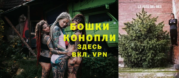 героин Верхнеуральск