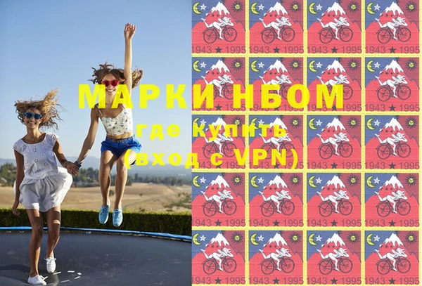 бутик Белокуриха
