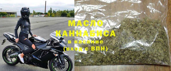кокаин перу Бородино