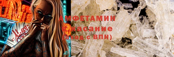 прущая мука Бронницы