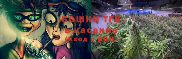 прущая мука Бронницы