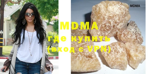 a pvp Белоозёрский