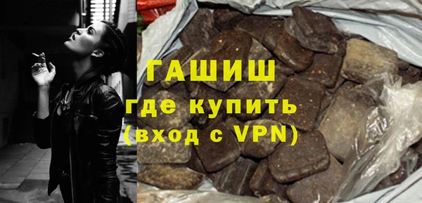Альфа ПВП Бугульма