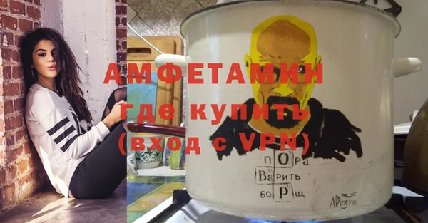 героин Верхнеуральск